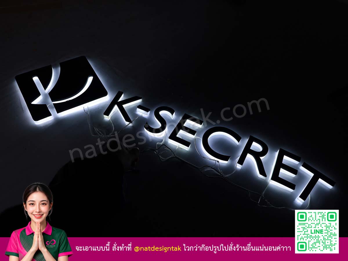 ป้ายไฟตัวอักษร K Secret พร้อมระบบไฟ LED สีขาว