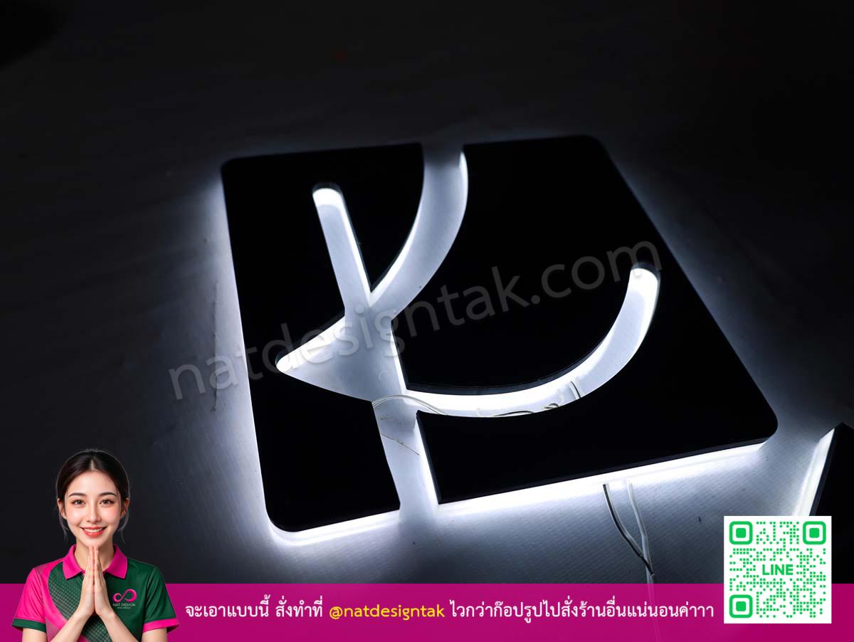 โลโก้ X ตัวอักษรไฟ LED ในป้าย K Secret