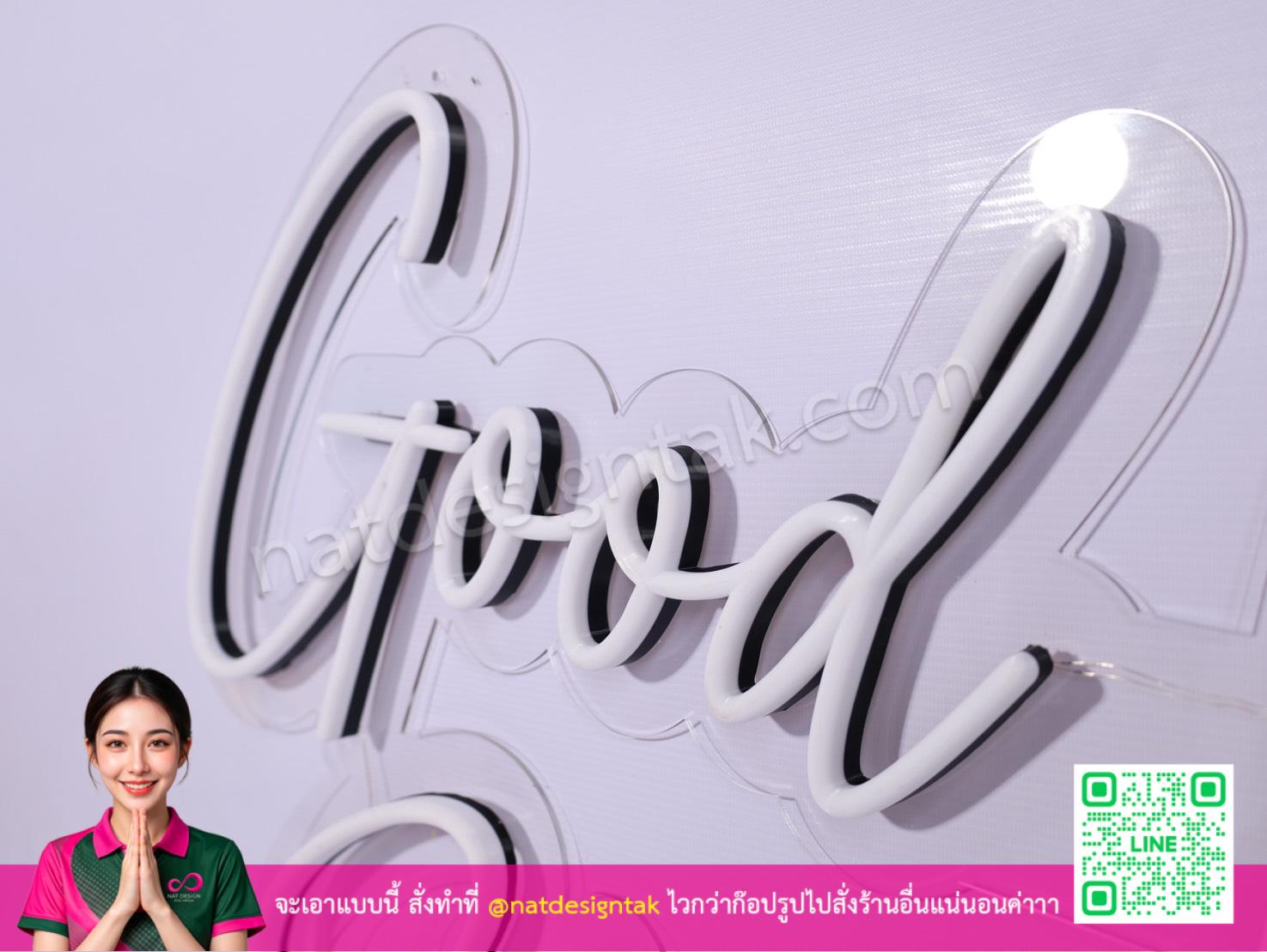 ป้ายไฟ Neonflex Gen8 Neon3D – ป้ายอะคริลิคใสติดไฟสีวอร์ม 3D สไตล์โมเดิร์น รูปที่ 6