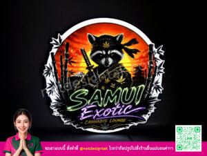 ตู้ไฟหน้าร้าน Samui Exotic ป้ายไฟ LED พิมพ์ยูวีสีสันสดใส