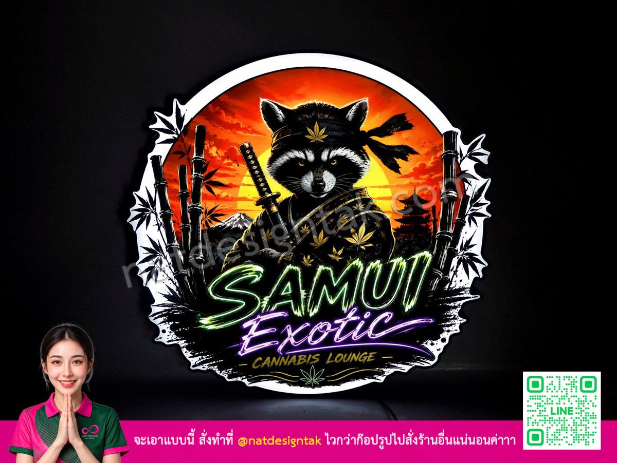 ตู้ไฟหน้าร้าน Samui Exotic ป้ายไฟ LED พิมพ์ยูวีสีสันสดใส