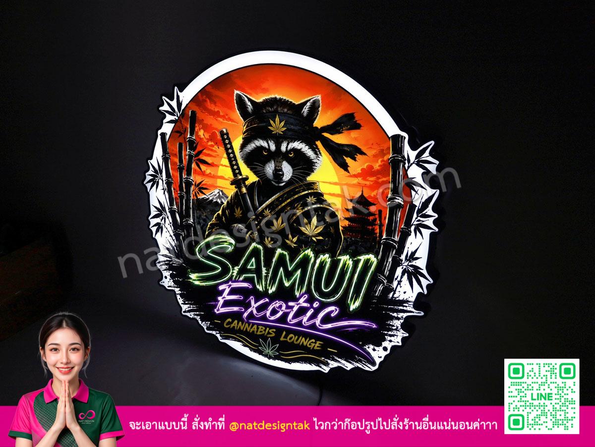 การติดตั้งตู้ไฟหน้าร้าน Samui Exotic ในตำแหน่งเหมาะสม