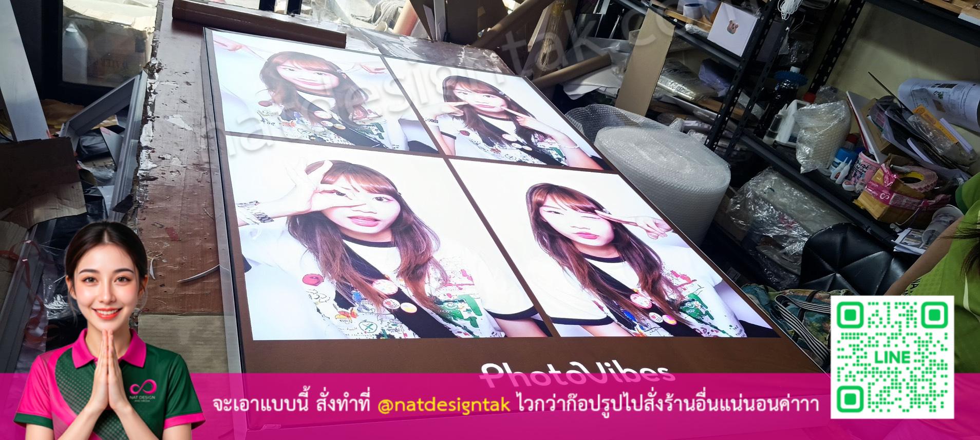 ป้ายไฟ softvinyl พร้อมเฟรมอลูมิเนียม