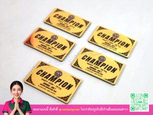 ป้าย TAT Champion Right ARM เหรียญคอมโพสิตทองแบบหลากหลายขนาด