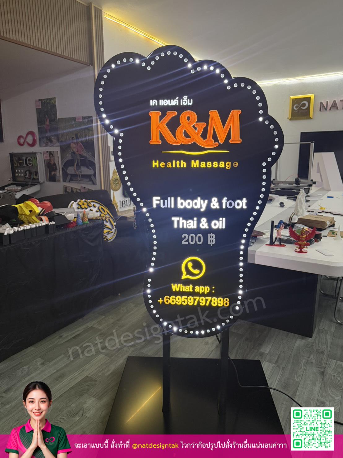 ป้ายไฟนวดไทย Thai Massage Lightbox รูปตีนสวยงาม K&M Health Massage