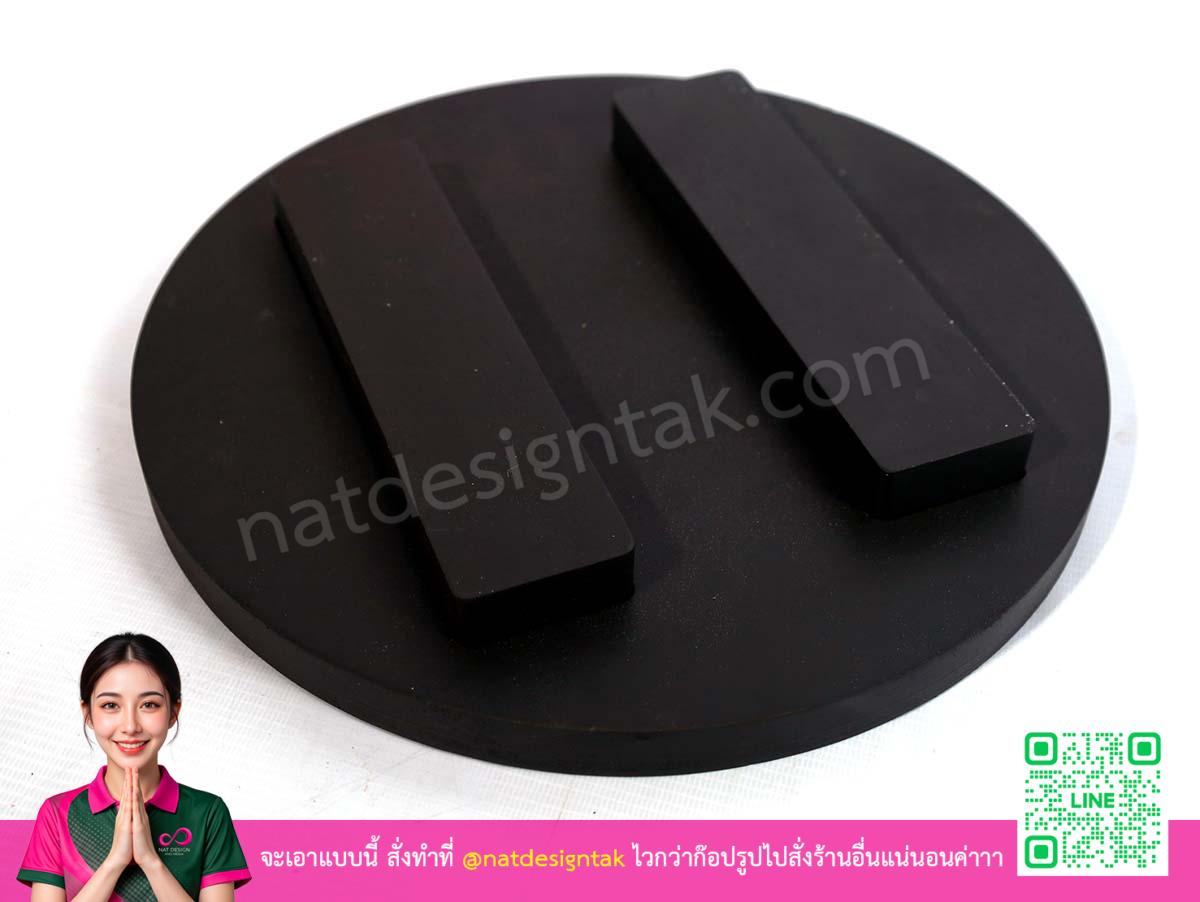 ถาดไม้มีอักษร 3D Printing บนแผ่นไม้