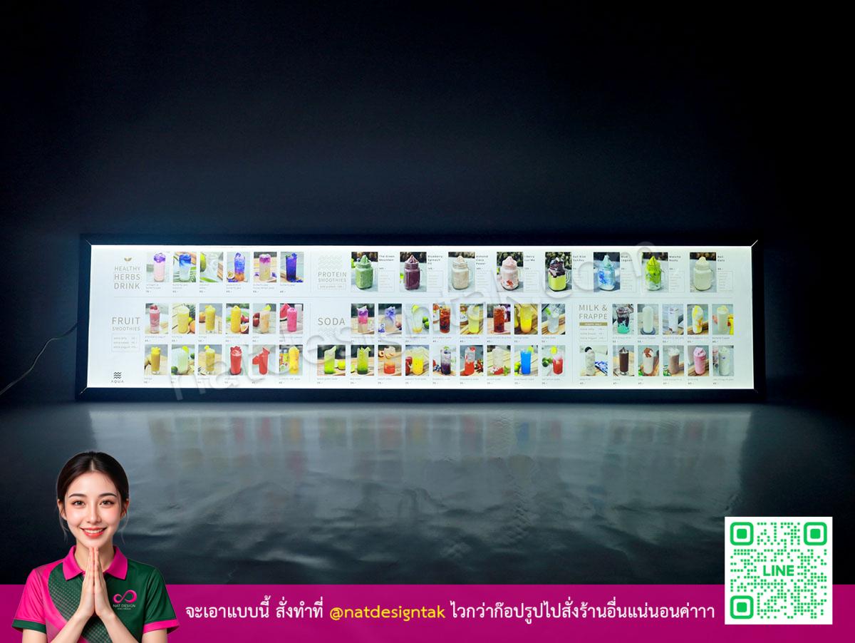 ป้ายกล่องไฟเมนูเครื่องดื่มติดผนังร้านคาเฟ่