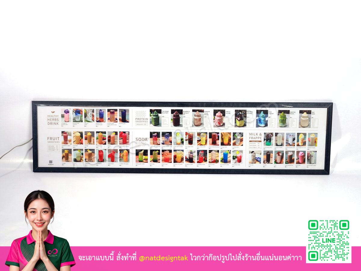 ป้ายกล่องไฟเมนูสำหรับร้านอาหารและเครื่องดื่ม