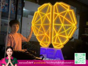 ป้ายไฟพิธีเปิด LED สีเหลืองสดใส ระบบรีโมทควบคุม