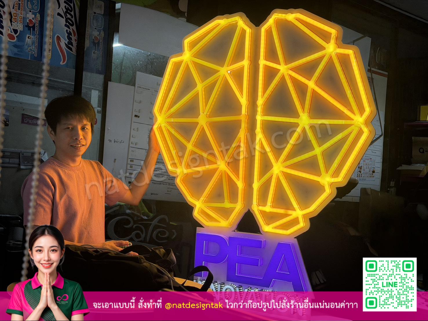 ป้ายไฟพิธีเปิด LED สีเหลืองสดใส ระบบรีโมทควบคุม