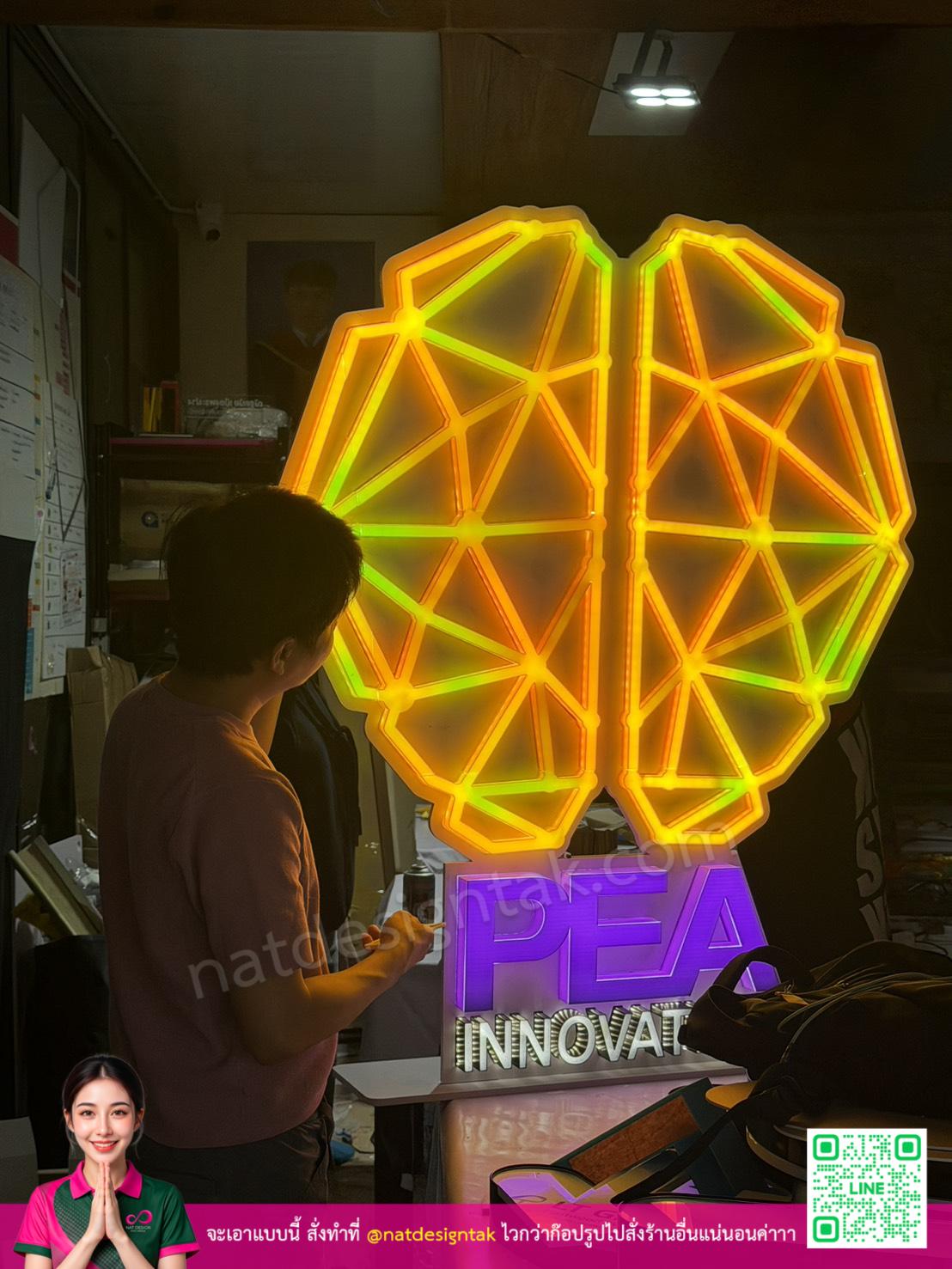 ป้ายไฟ LED สีเขียวเหลือง งานพิธีเปิดสมัยใหม่