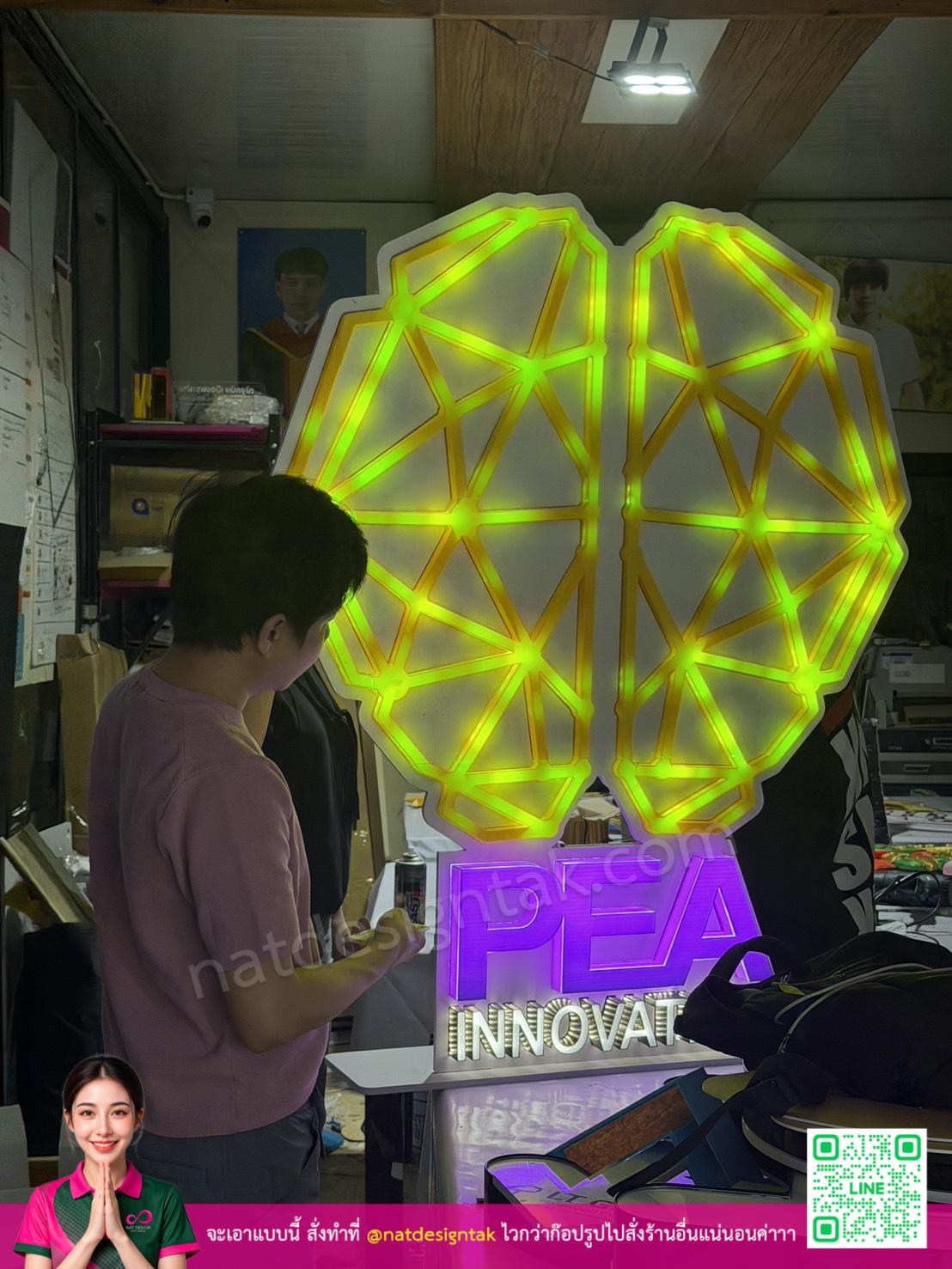 ป้ายไฟ RGB พิธีเปิด สีหลากหลายแสงสดชื่น