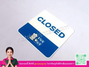 ป้ายเปิดปิด แขวนประตูอะคริลิคไดคัทลายเรสทอรองท์