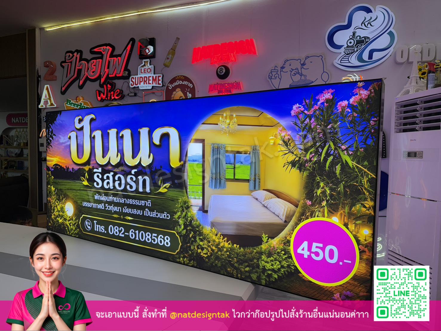 ป้ายไฟผ้าซอฟท์ไวนิล ตั้งโต๊ะแสดงสินค้า