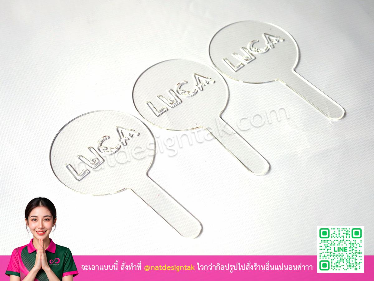 ชุดบล็อกโรยผงสีใสสำหรับร้านอาหารระดับพรีเมียม
