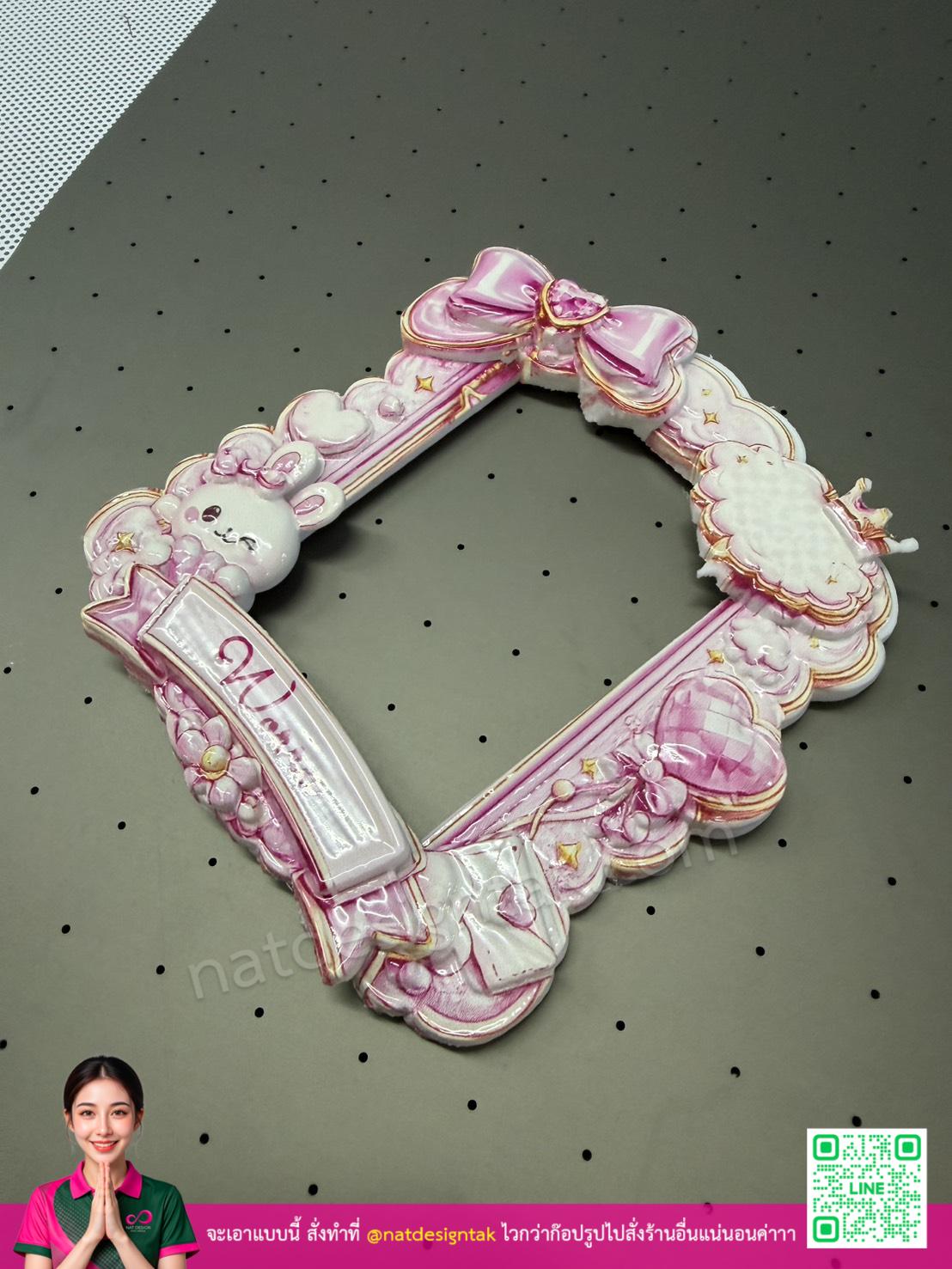 UV3D พิมพ์ยูวีลงงาน 3D สีสดใสสวยงาม