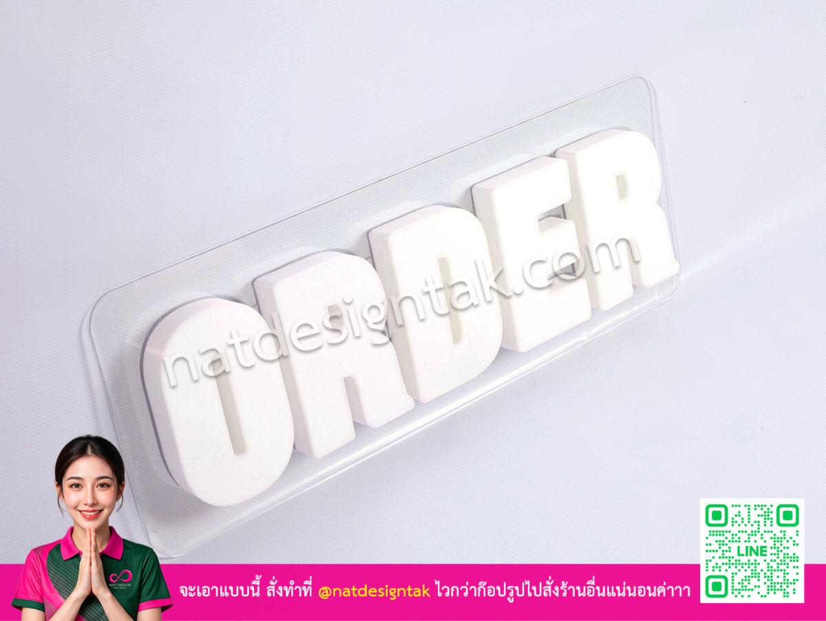 ตัวอย่างการใช้งานป้ายไฟ 3D Order Pick up ติดตั้งหน้าเคาน์เตอร์ร้าน