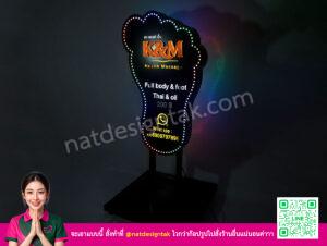 ป้ายไฟร้านนวดเท้า K&M