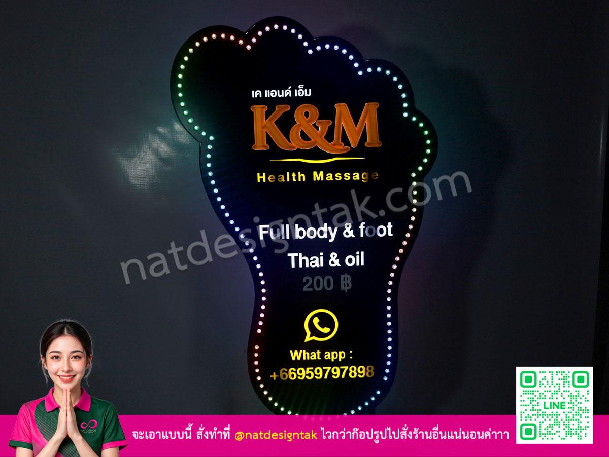 ป้ายไฟร้านนวดเท้า K&M ทรงเท้า Die-cut สว่างเด่น