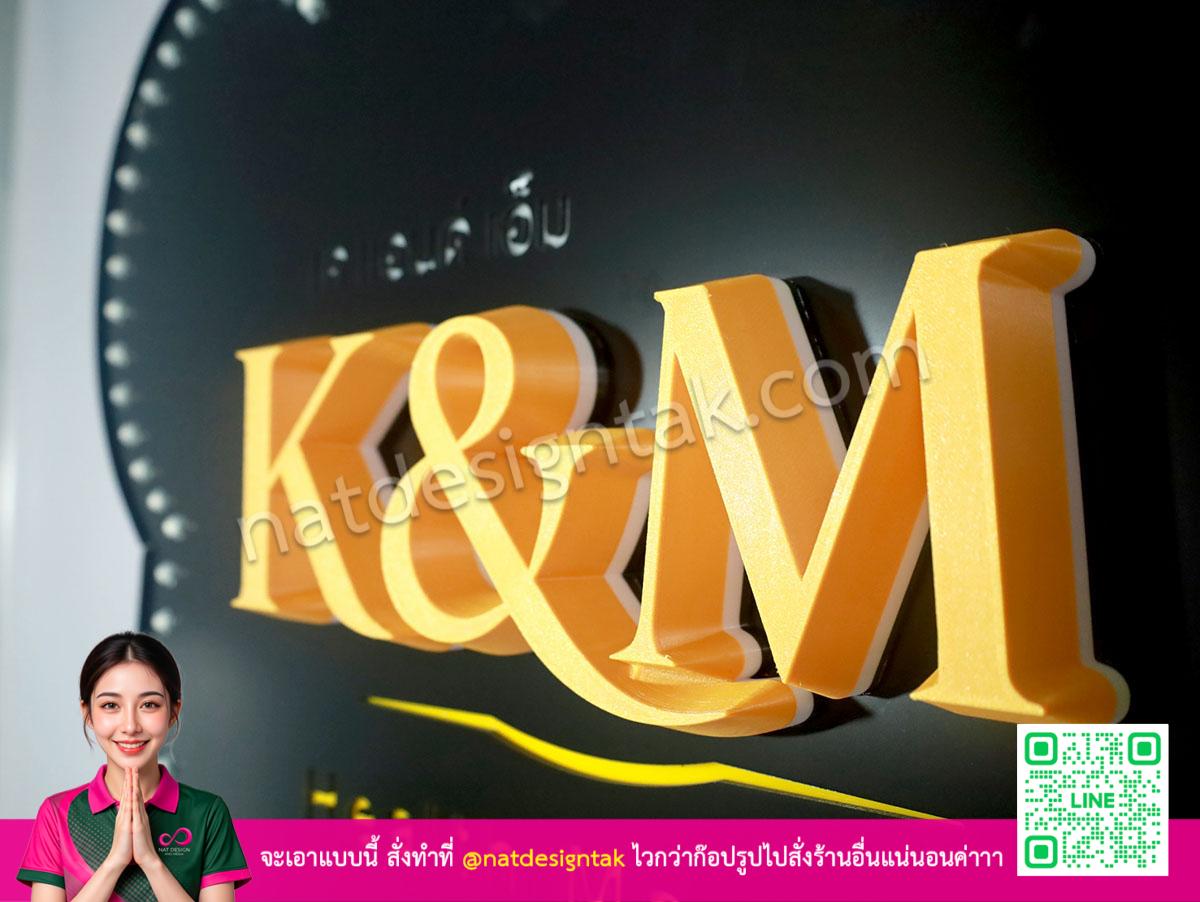 ป้ายไฟร้านนวดเท้า K&M มุมข้าง