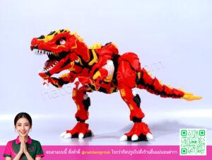 3D Print action Figure T-Rex สีแดงเหลือง ขยับข้อต่อได้