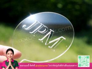 บล็อกโรยผงอะคริลิค JPM ใส แสดงตัวอักษรแกะสลักด้วยเลเซอร์