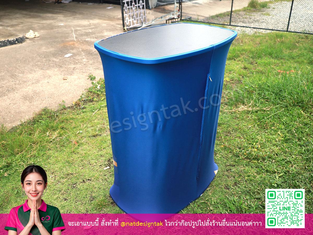 เคาน์เตอร์ผ้า Backdrop มีพื้นผิวสำหรับวางของ