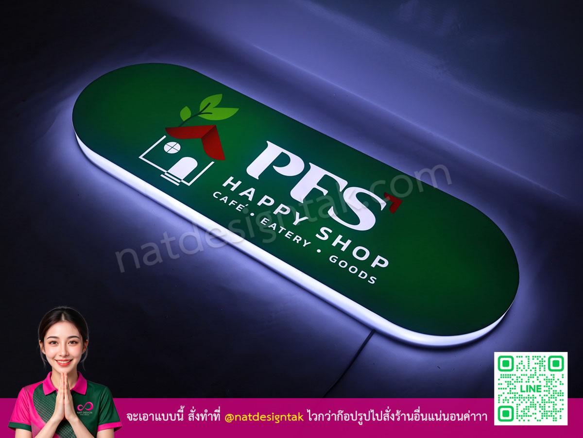 มุมมองการติดตั้งป้ายกล่องไฟ LED ที่ดูสดใหม่