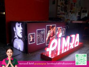 บูธนิทรรศการ ป้ายไฟ Pimja พร้อมตัวอักษรแม่เหล็กระบบไฟ LED สีแดง