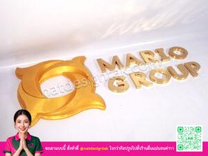 ป้ายตัวอักษรสแตนเลส Mario Group โลโก้ 3D คุณภาพสูงเคลือบทอง
