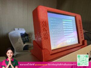 รับเขียนโปรแกรมลงจอ ESP32 แสดงอันดับเว็บไซต์ในเคสสีแดง