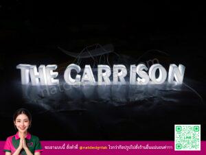 ป้ายไฟตัวอักษร The Garrison ส่องสว่างสีขาว