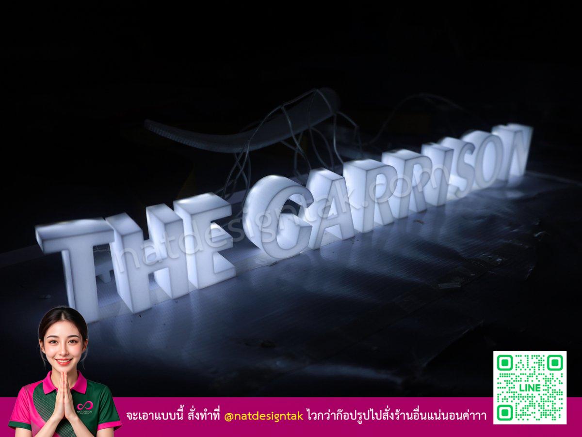 ป้ายชื่อ THE GARRISON แบบตัวอักษรสามมิติเรืองแสง