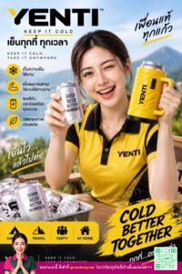 YENTI กระบอกเก็บความเย็นสีเหลืองในมือนางแบบ